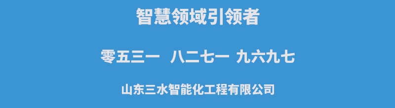 樱桃视频污在线观看智能化联系方式.jpg