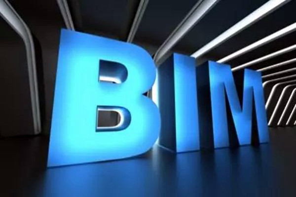 宋要武浅议楼宇自动化系统BIM技术的应用！